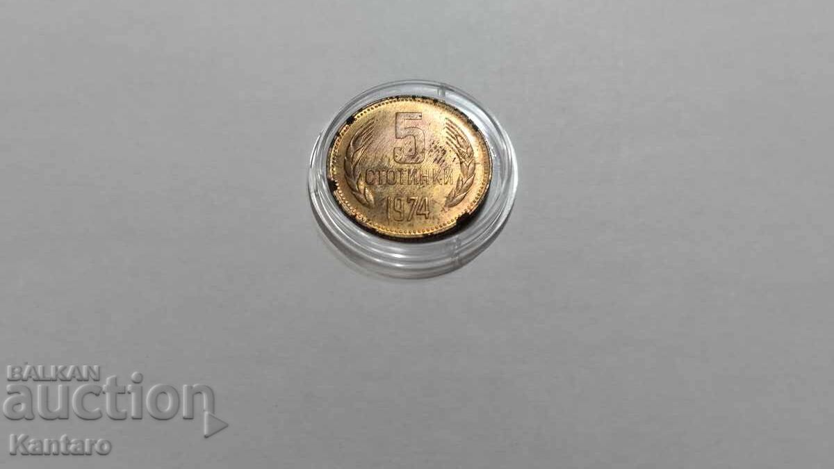Coin - BULGARIA - 5 stotinki - 1974 - UNC - 1 with price 3.00 BGN | € 1.53