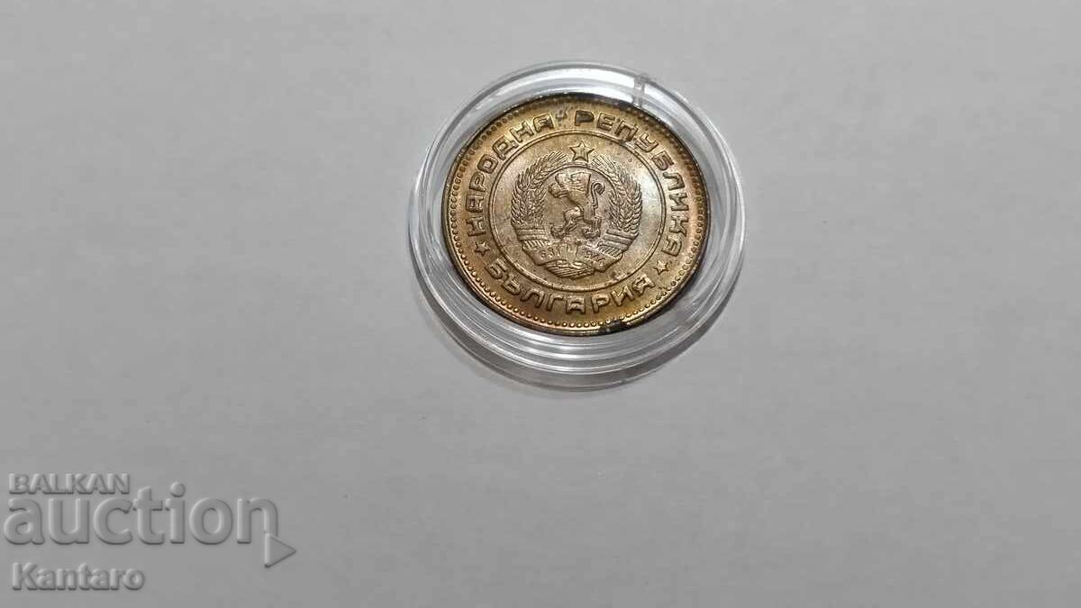 Coin - BULGARIA - 5 stotinki - 1974 - UNC - 1 - 6
