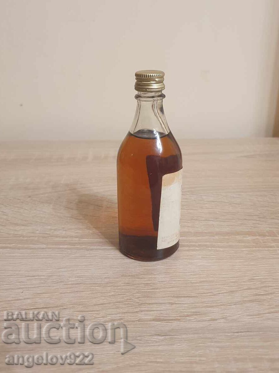 Raspberry Liqueur 100 ml with price 1.50 BGN | € 0.77 Raspberry Liqueur 100 ml with price 1.50 BGN | € 0.77