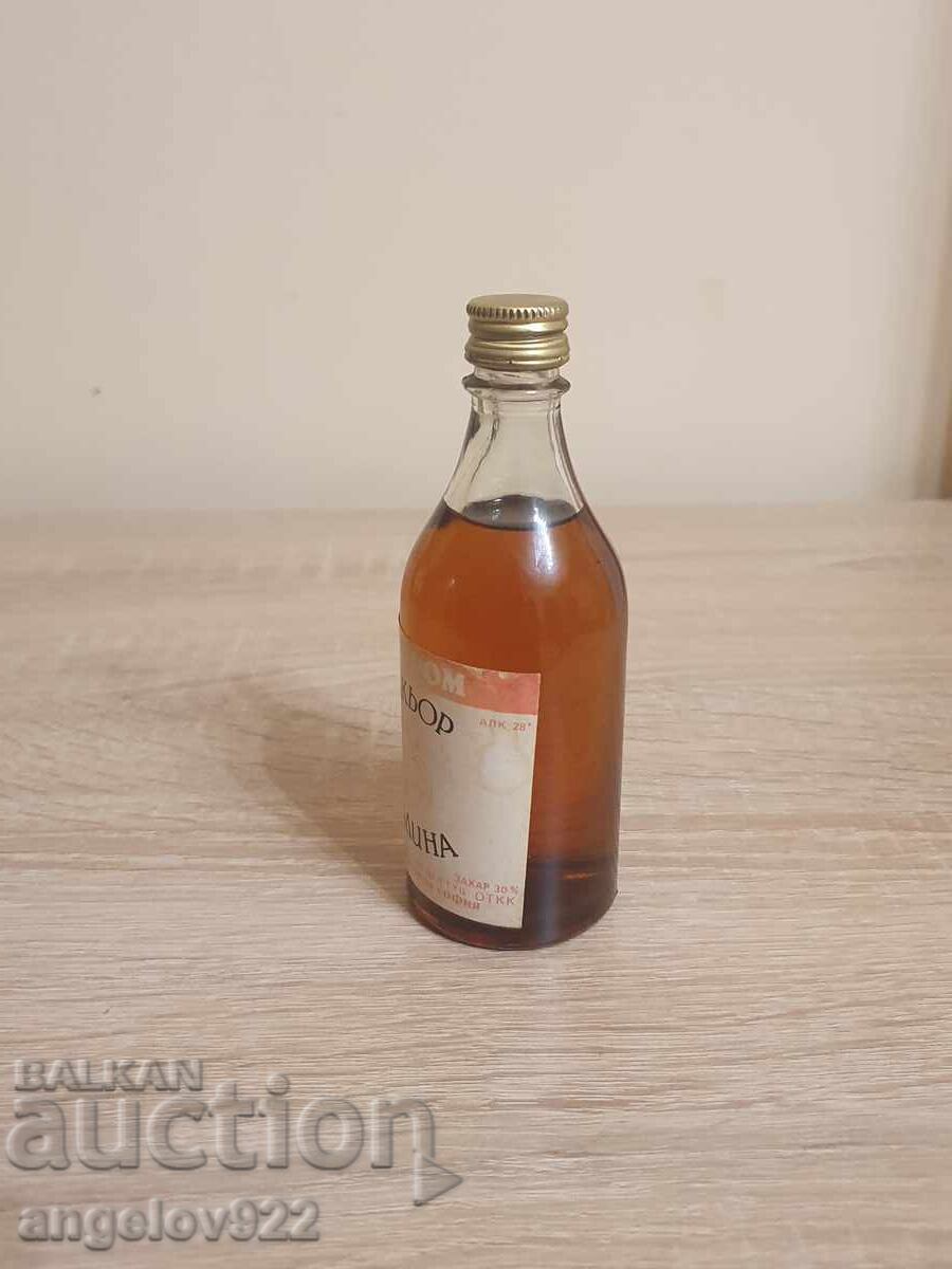 Delivery of Raspberry Liqueur 100 ml Delivery of Raspberry Liqueur 100 ml