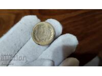 Coin - BULGARIA - 5 stotinki - 1974 - UNC - 2