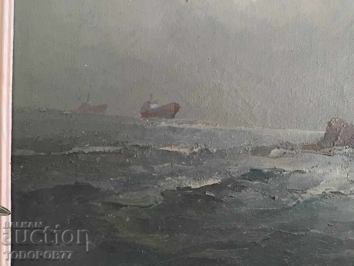 Παράδοση Βασίλ Κοζάροφ Παράδοση Βασίλ Κοζάροφ