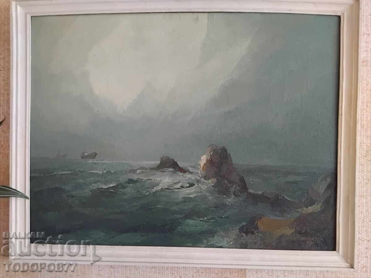 Βασίλ Κοζάροφ - 5 Βασίλ Κοζάροφ - 5