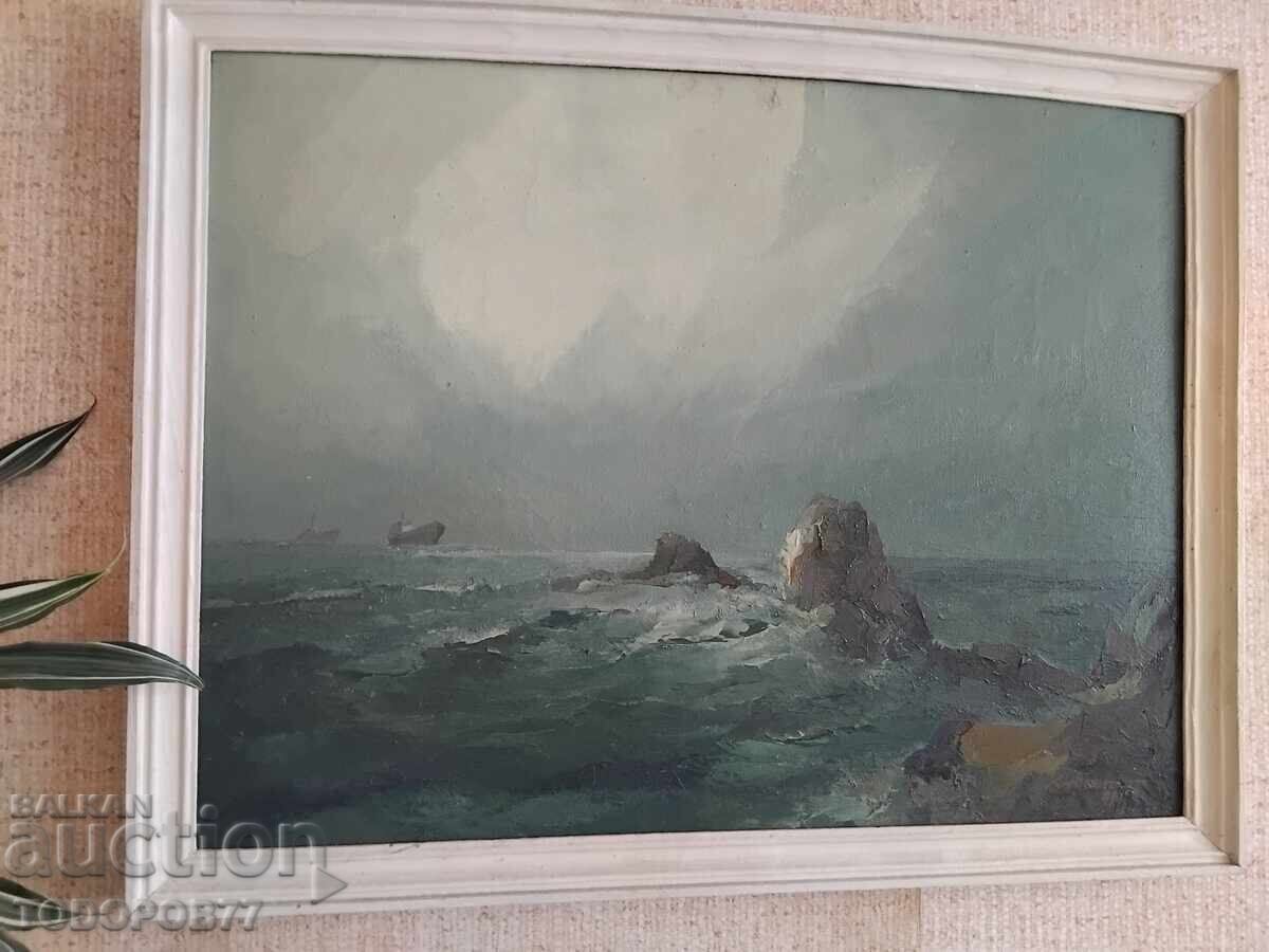 Βασίλ Κοζάροφ Βασίλ Κοζάροφ