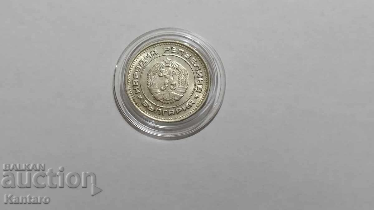 Coin - BULGARIA - 20 stotinki - 1974 - UNC - 1 - 6