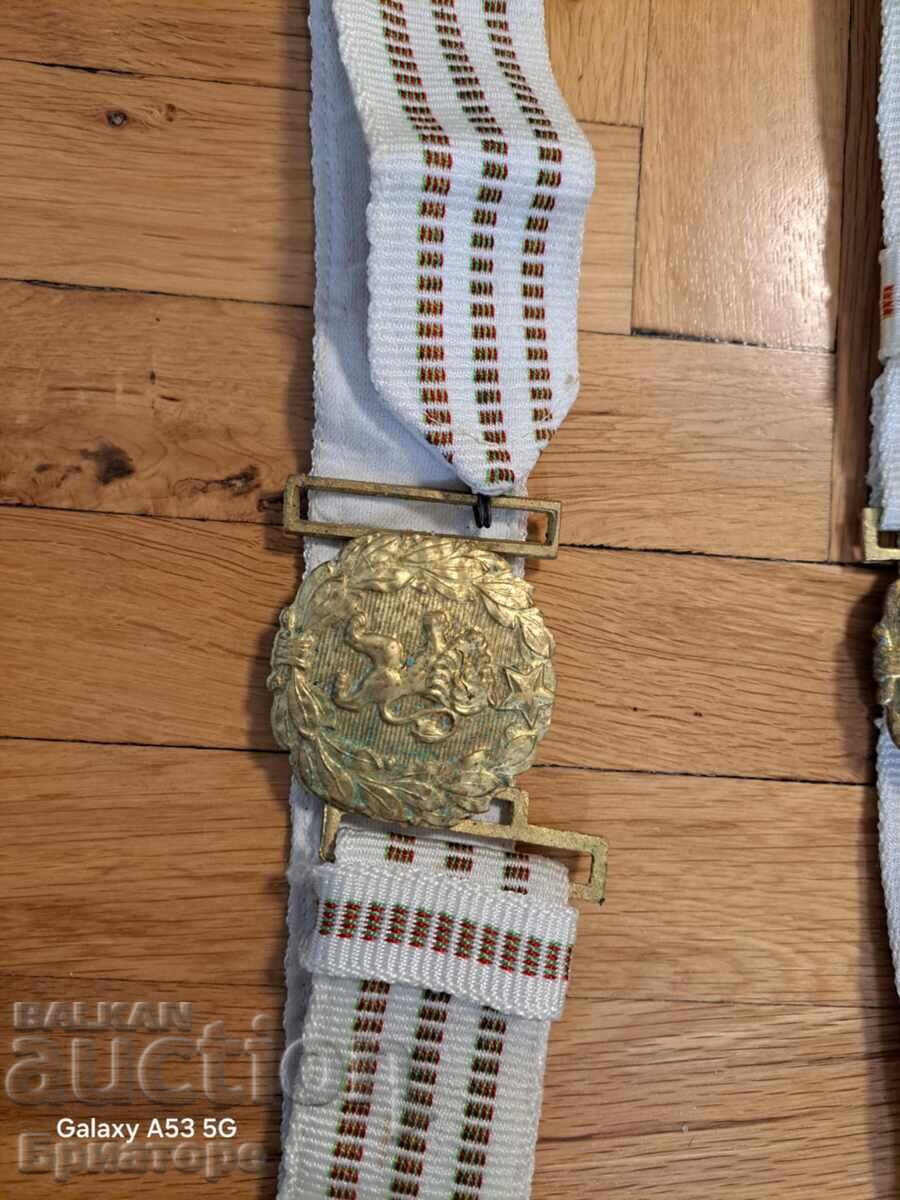 Licitație Centuri BNA - Socialism Licitație Centuri BNA - Socialism