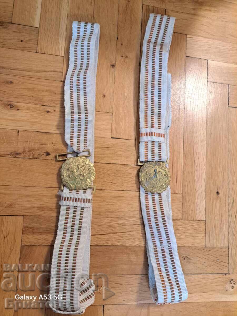 Livrarea Centuri BNA - Socialism Livrarea Centuri BNA - Socialism