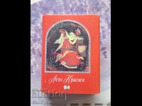 ✅MINI BOOK - RUSSIAN FOLK TALES❗