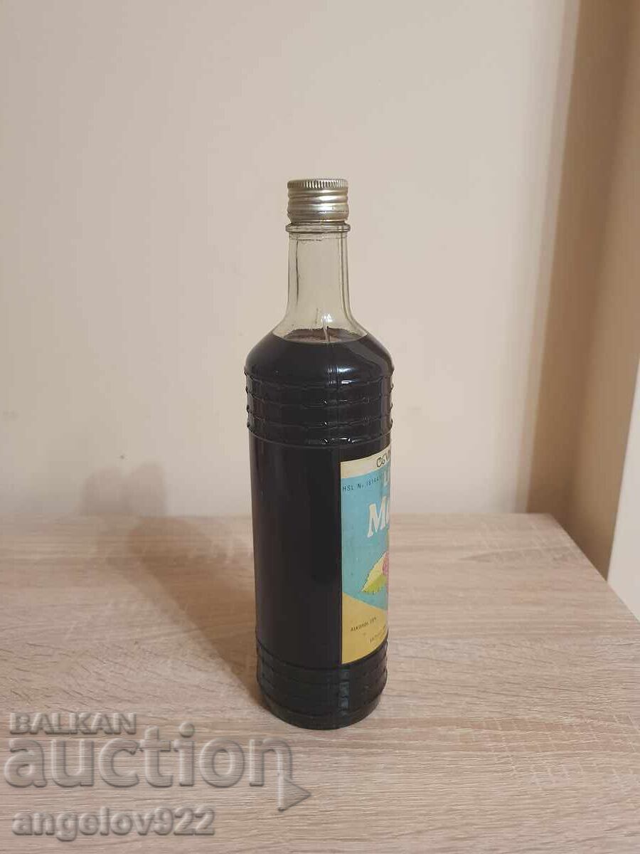 Lichior Zmeură 0.700 l cu preț 7.00 BGN | € 3.58 Lichior Zmeură 0.700 l cu preț 7.00 BGN | € 3.58