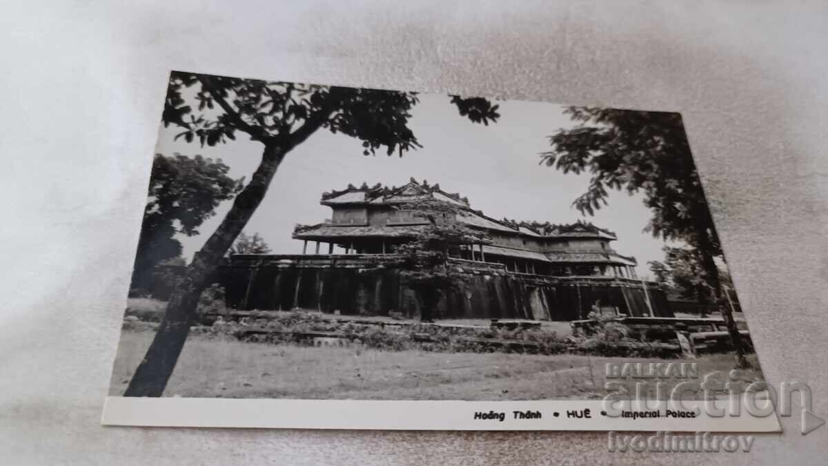 Postcard HUE Imperial Palace 1975