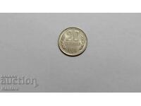 Coin - BULGARIA - 20 Stotinki - 1974 - UNC - 2