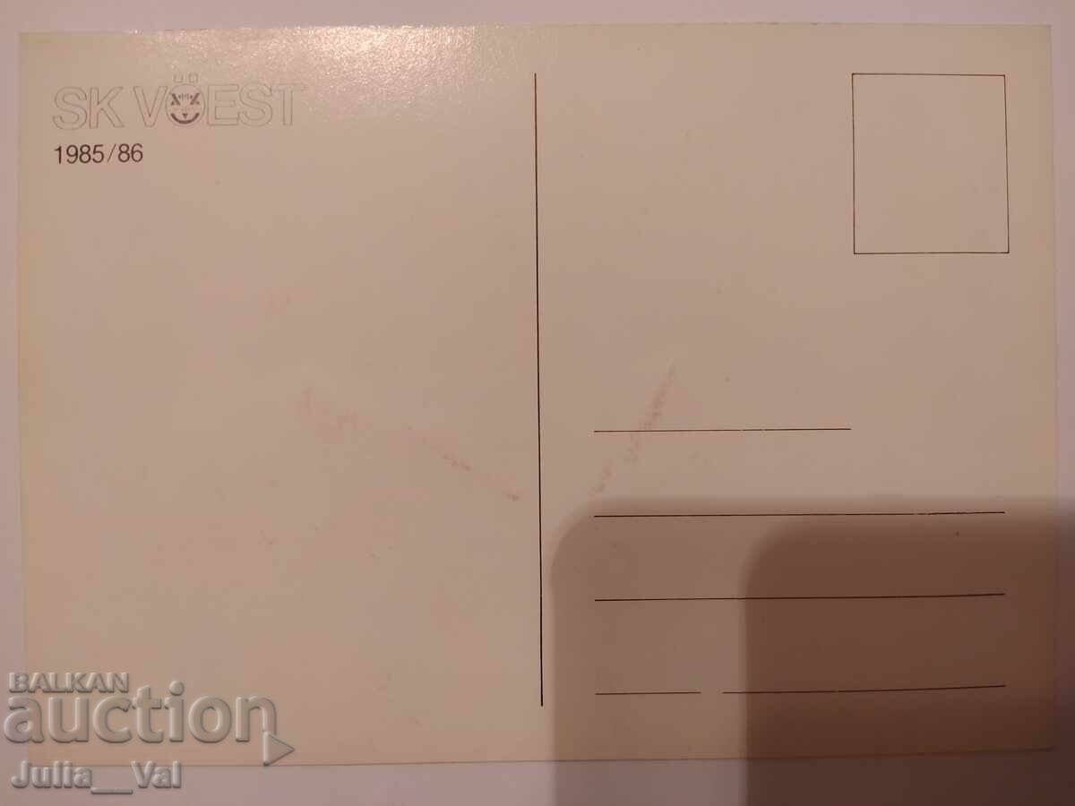 Football - FC Wacker Innsbruck - Austria 1985-86 - Card with price 0.01 BGN | € 0.01 Football - FC Wacker Innsbruck - Austria 1985-86 - Card with price 0.01 BGN | € 0.01