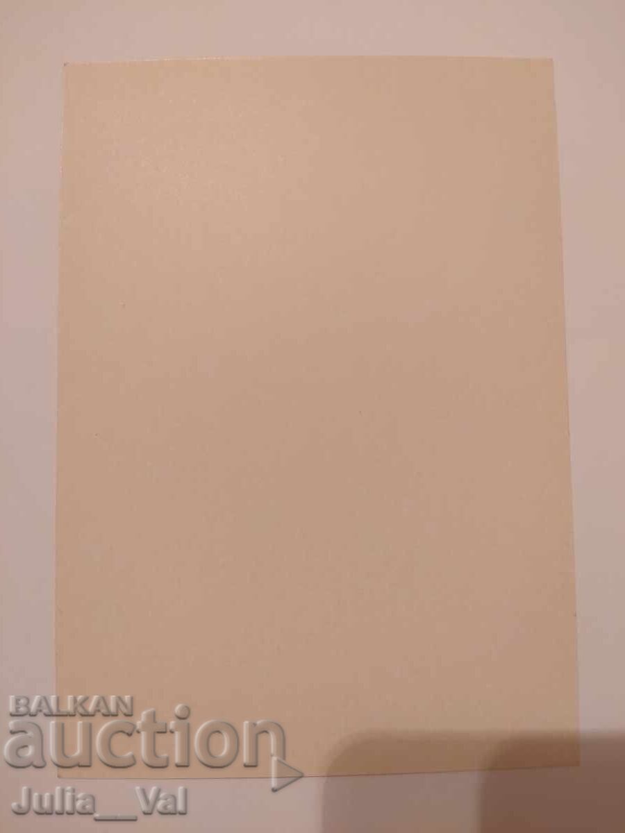 Football - FC Renens - Switzerland - postcard and sticker with price 0.11 BGN | € 0.06 Football - FC Renens - Switzerland - postcard and sticker with price 0.11 BGN | € 0.06