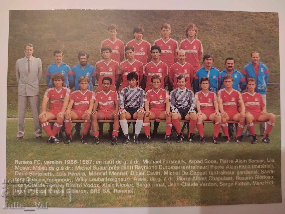 Football - FC Renens - Switzerland - postcard and sticker Football - FC Renens - Switzerland - postcard and sticker