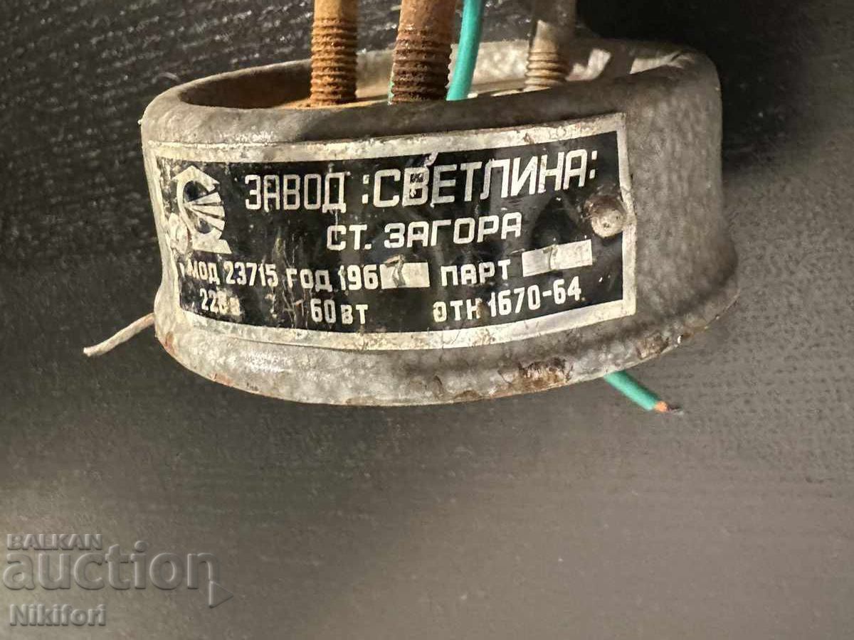Соц Индустриална Сгъваема Лампа Винтидж - 7