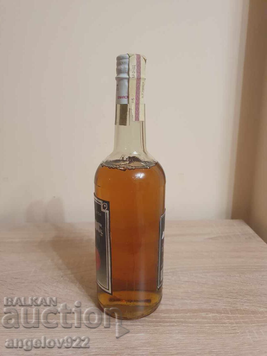 Παράδοση Βότκα Atlantic 0.750 l. Παραγωγή 1995