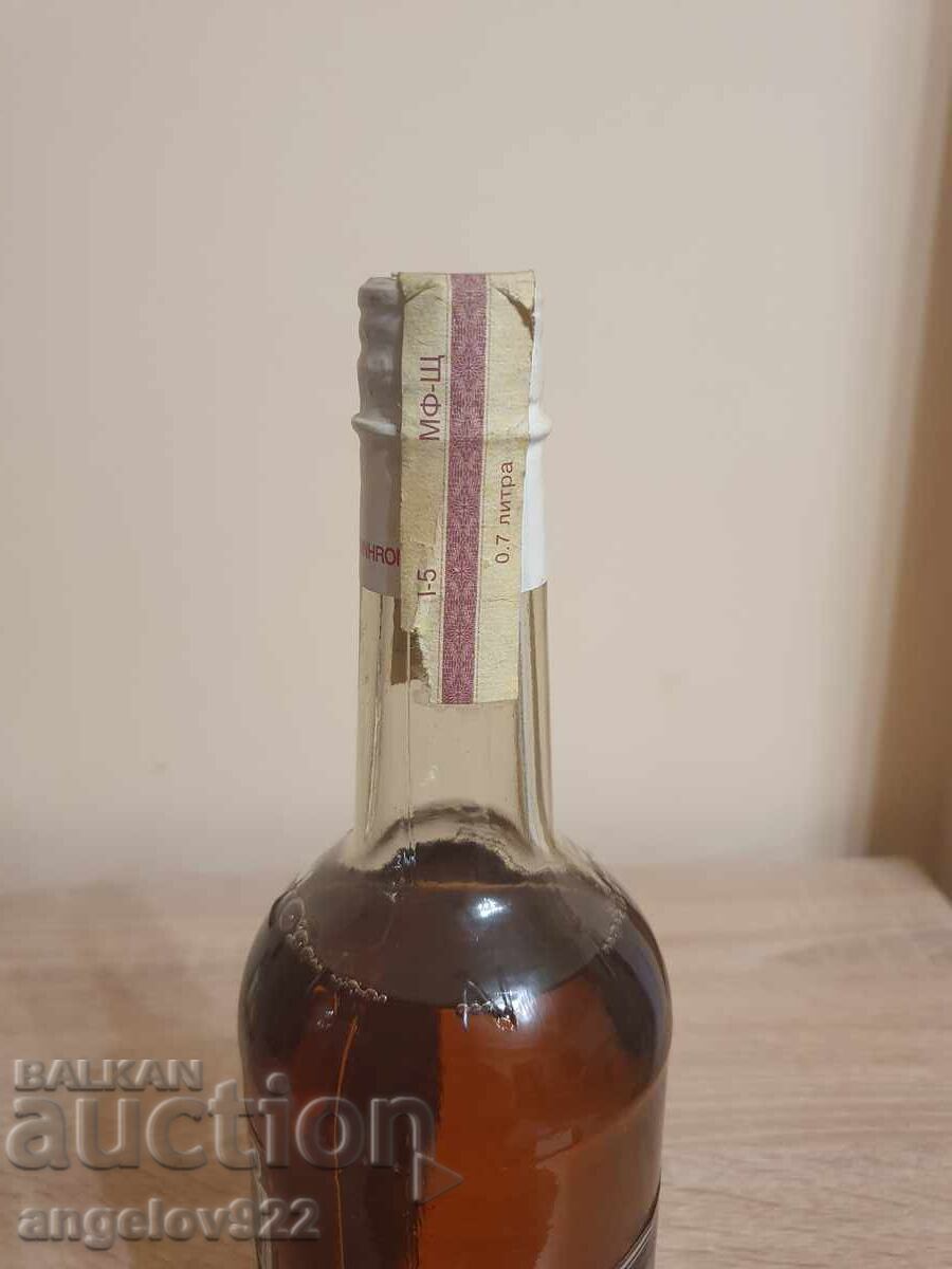 Βότκα Atlantic 0.750 l. Παραγωγή 1995 - 7