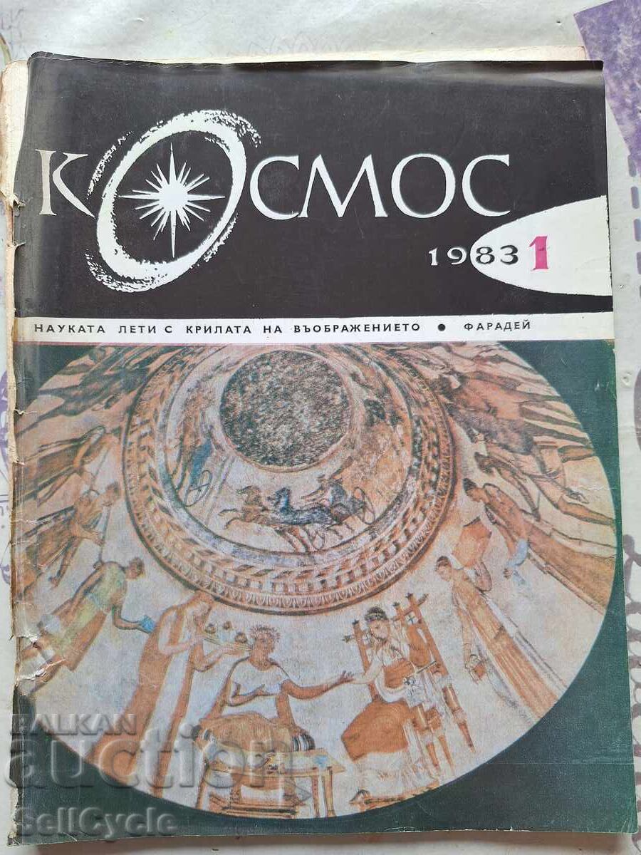 ✅SPACE MAGAZINE - 1983 - ISSUE 1❗ ✅SPACE MAGAZINE - 1983 - ISSUE 1❗