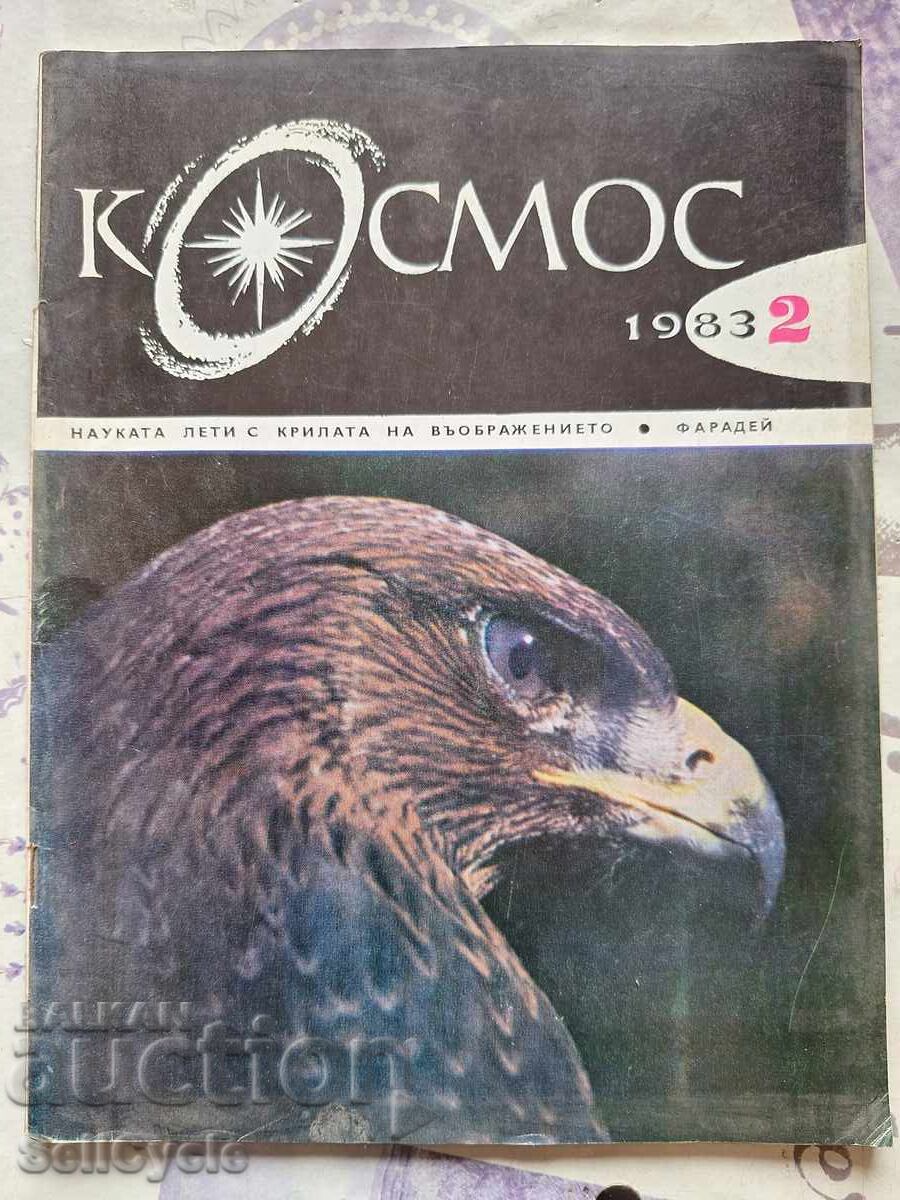 ✅SPACE MAGAZINE - 1983 - ISSUE 2❗ ✅SPACE MAGAZINE - 1983 - ISSUE 2❗