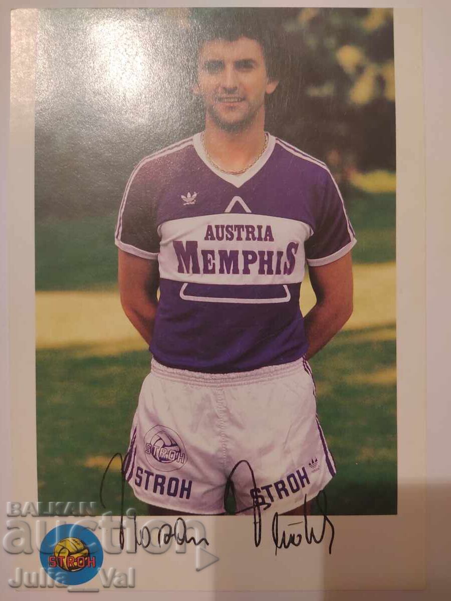 Футбол - ФК Аустрия - Виена - автограф от Фридрих Дразан Футбол - ФК Аустрия - Виена - автограф от Фридрих Дразан