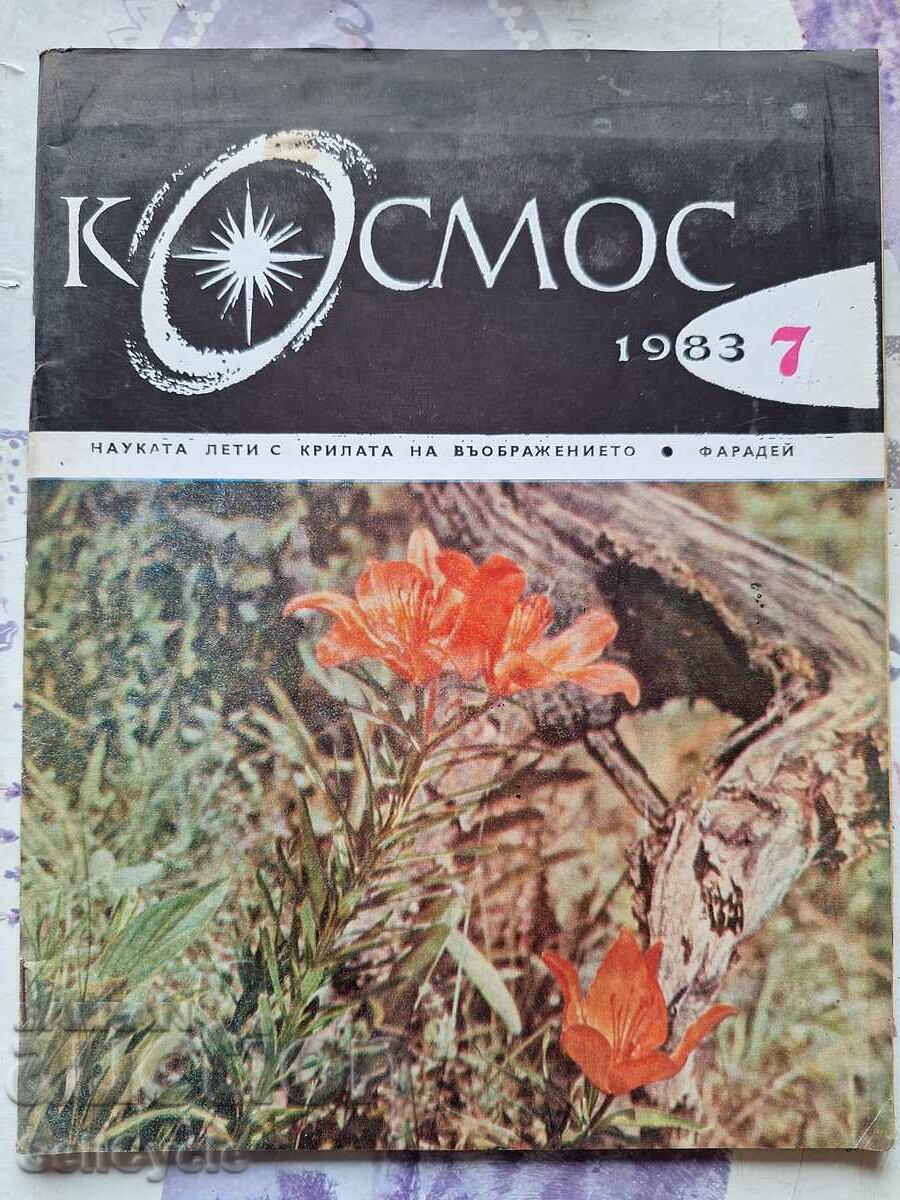 ✅SPACE MAGAZINE - 1983 - ISSUE 7❗ ✅SPACE MAGAZINE - 1983 - ISSUE 7❗