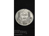 100 BGN 1937