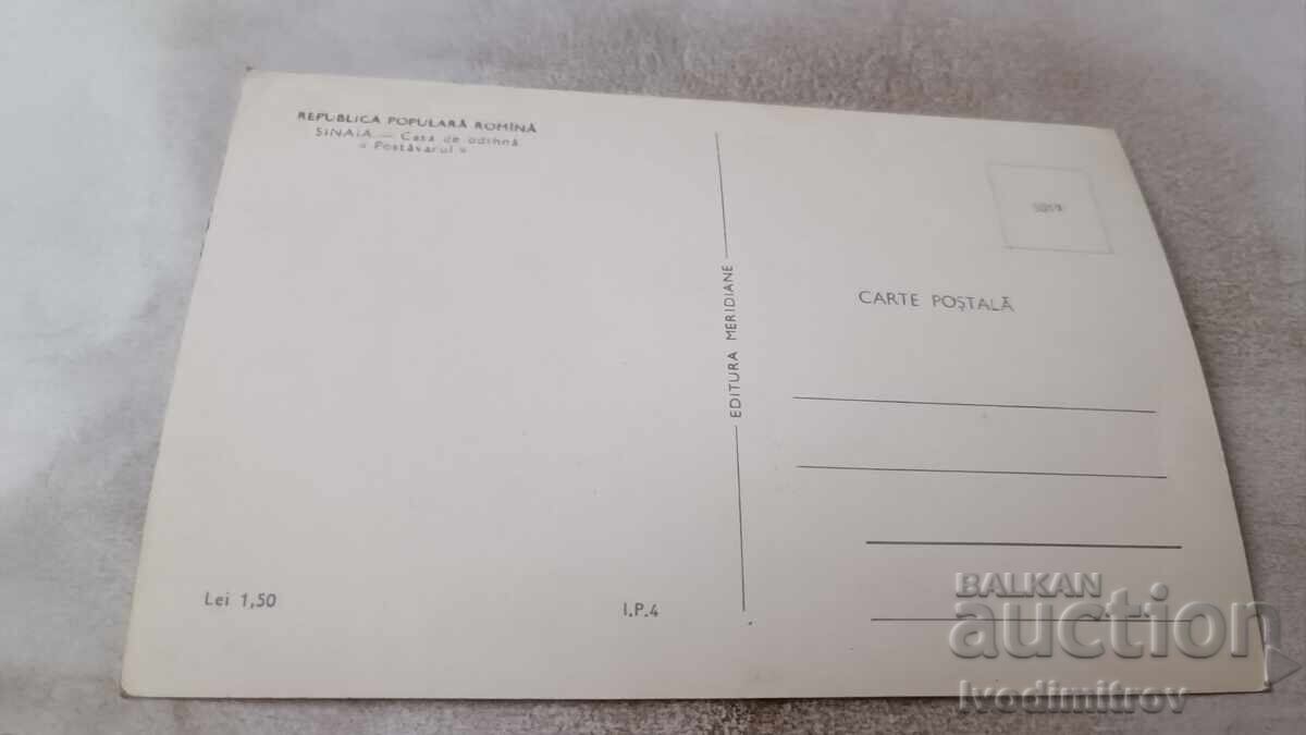 Пощенска картичка Sinaia Casa de Odihna Postavarul с цена 0.85 лв. | € 0.43