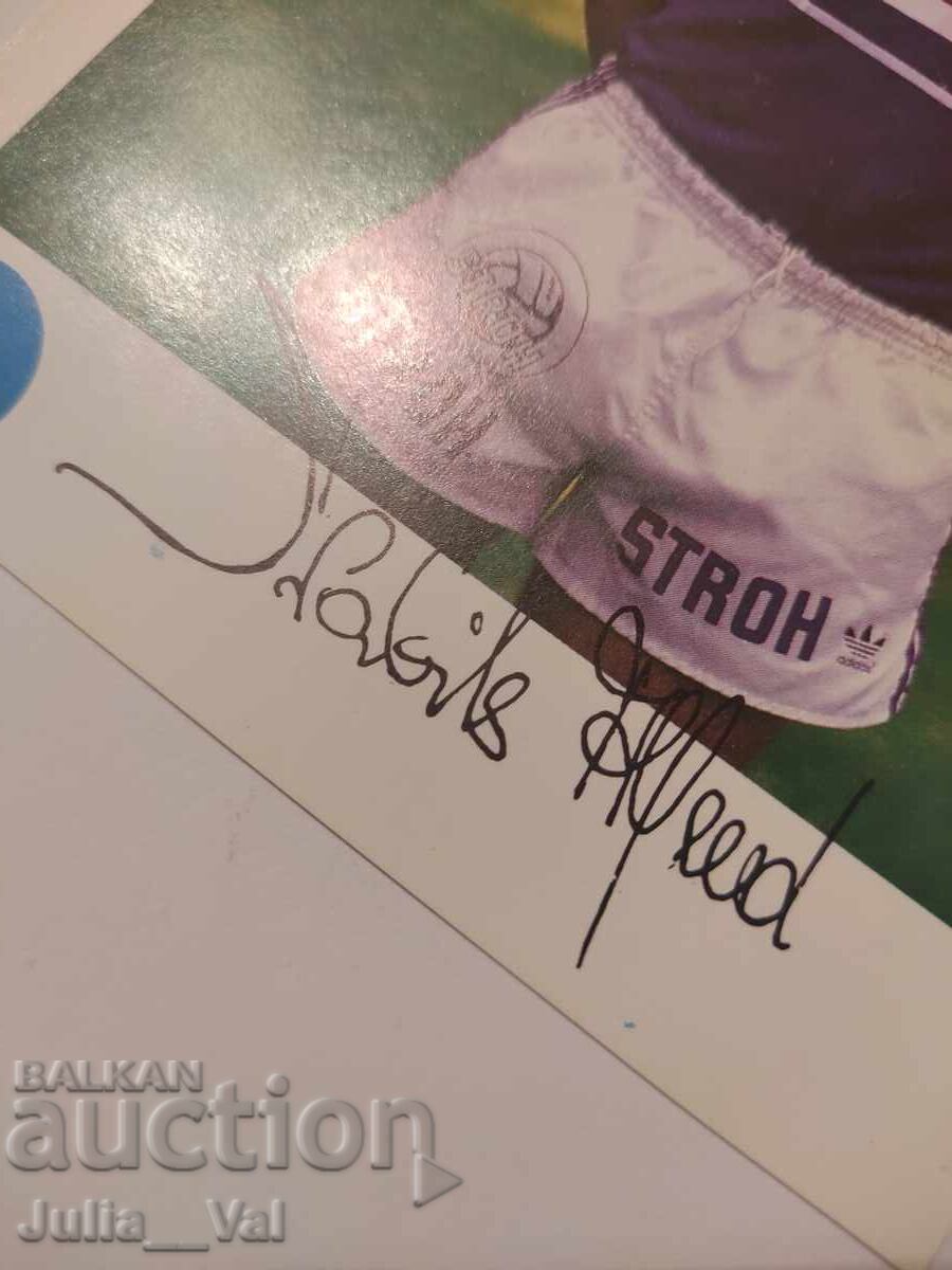 Аукцион Футбол - ФК Аустрия - Виена - автограф от Алфред Драбиц Аукцион Футбол - ФК Аустрия - Виена - автограф от Алфред Драбиц