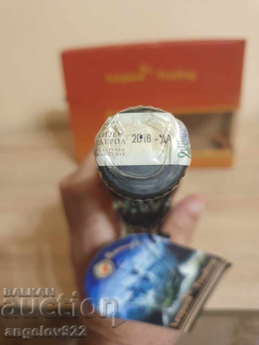 Rom Roșu 200 ml - 5 Rom Roșu 200 ml - 5