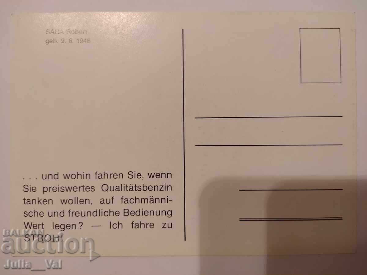 Fotbal - FK Austria - Viena - autograf de Robert Sara cu preț 1.73 BGN | € 0.88 Fotbal - FK Austria - Viena - autograf de Robert Sara cu preț 1.73 BGN | € 0.88
