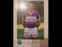 Fotbal - FK Austria - Viena - autograf de Robert Sara