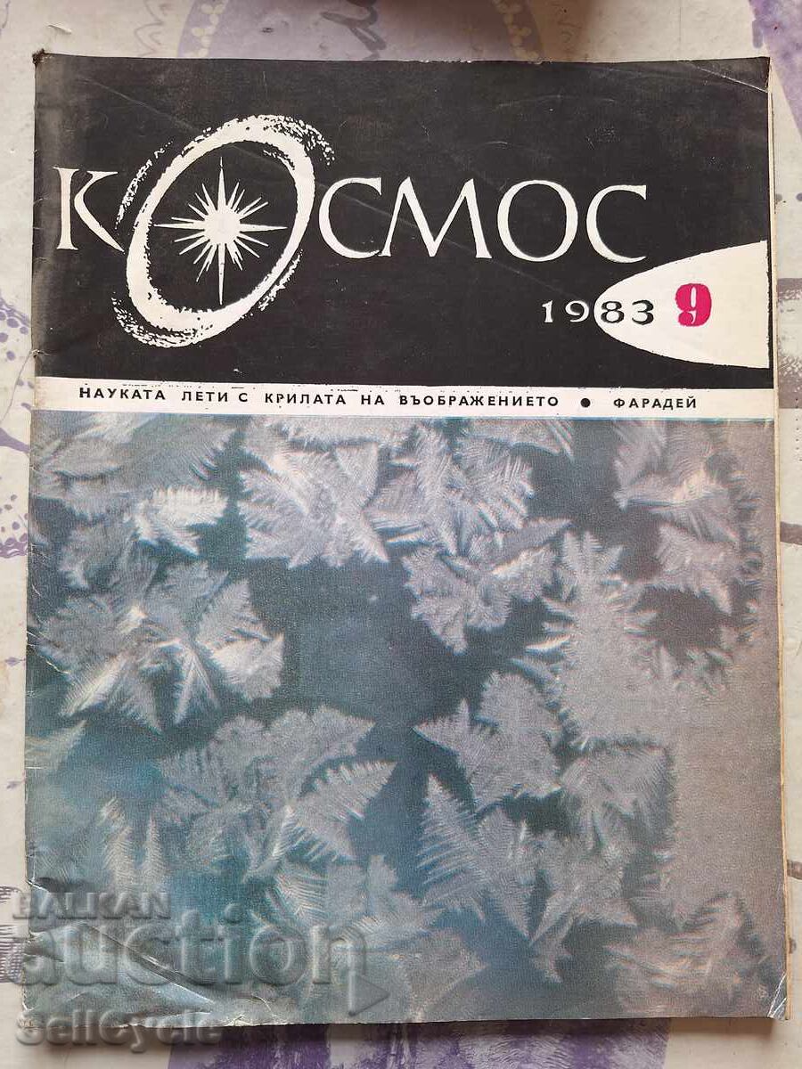 ✅SPACE MAGAZINE - 1983 - ISSUE 9❗ ✅SPACE MAGAZINE - 1983 - ISSUE 9❗