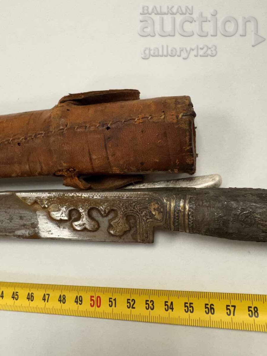 Auction Yatagan knife with leather, silver, niello, engravings Auction Yatagan knife with leather, silver, niello, engravings