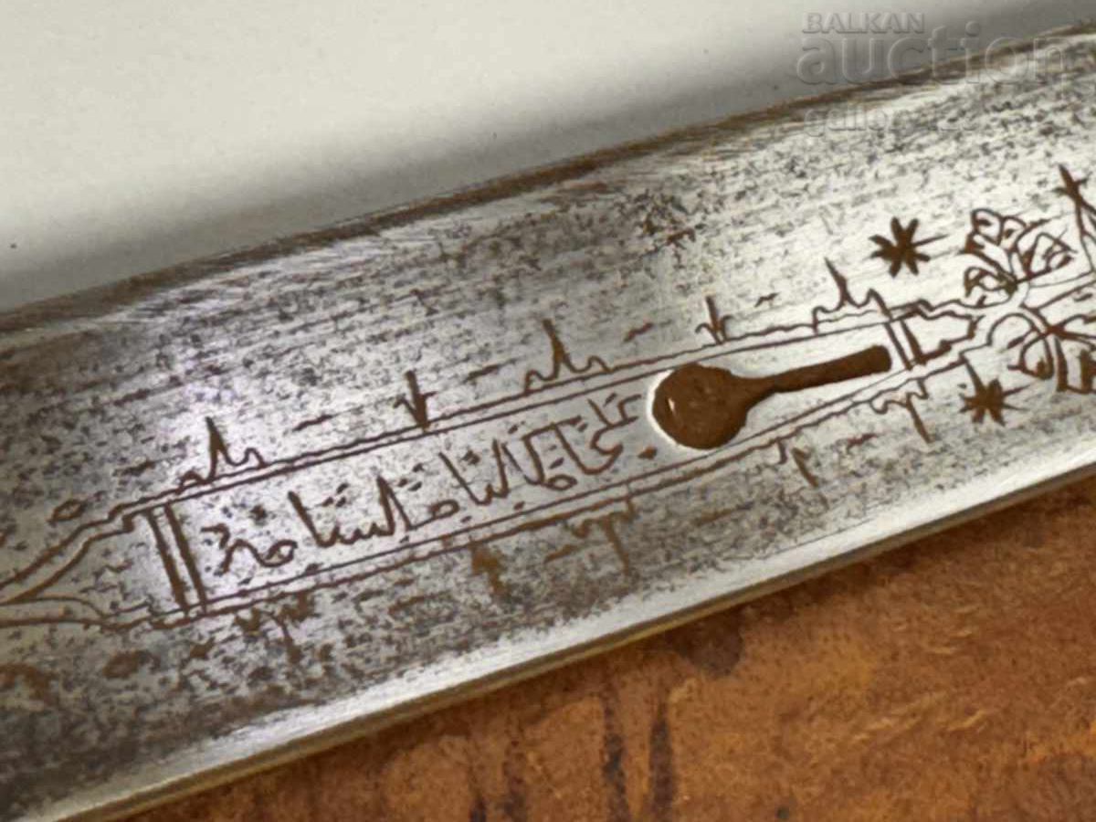 Yatagan knife with leather, silver, niello, engravings - 8 Yatagan knife with leather, silver, niello, engravings - 8