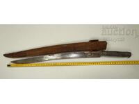 Yatagan knife with leather, silver, niello, engravings