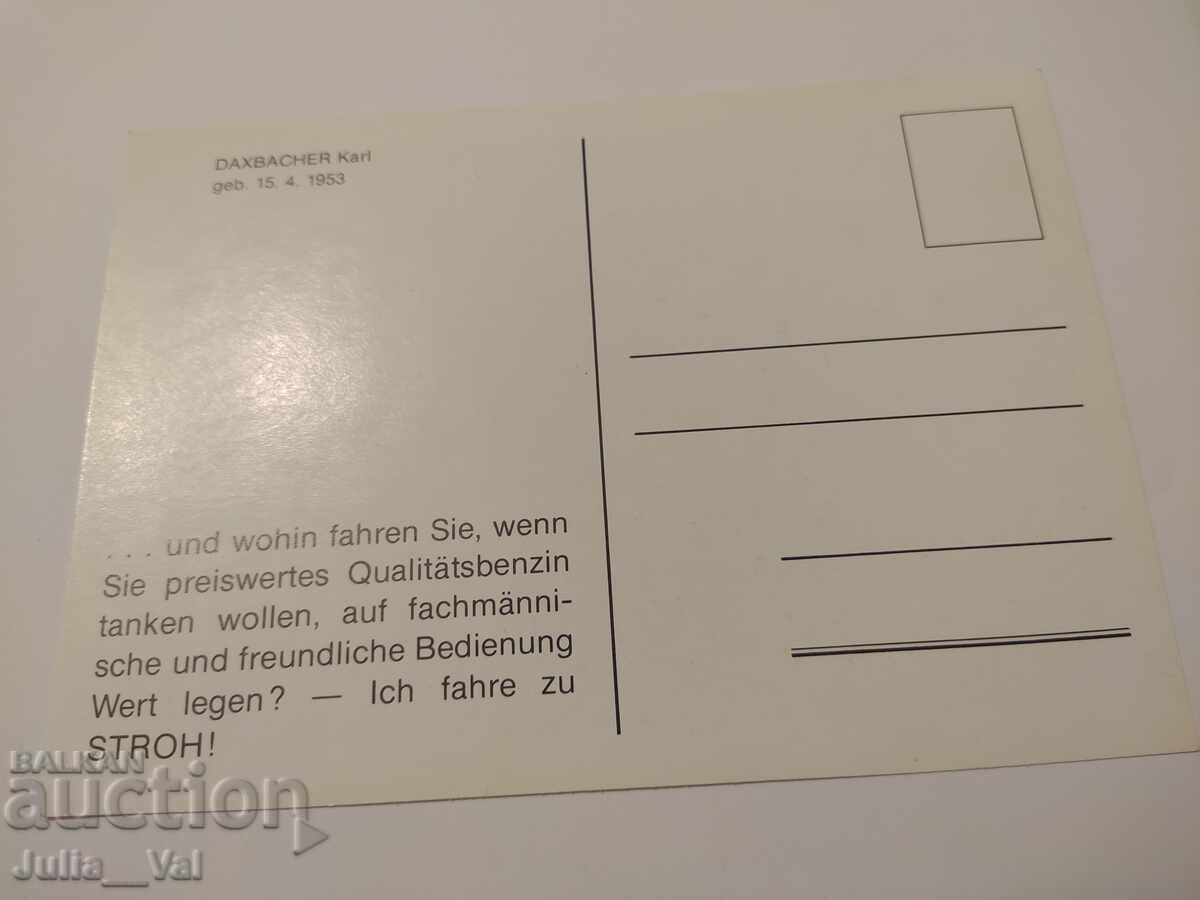 Auction Football - FK Austria - Vienna - Autograph of Karl Daxbacher Auction Football - FK Austria - Vienna - Autograph of Karl Daxbacher