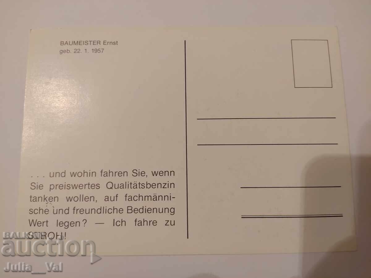 Fotbal - FK Austria Viena - autograf de la Ernst Baumeister cu preț 1.63 BGN | € 0.83 Fotbal - FK Austria Viena - autograf de la Ernst Baumeister cu preț 1.63 BGN | € 0.83