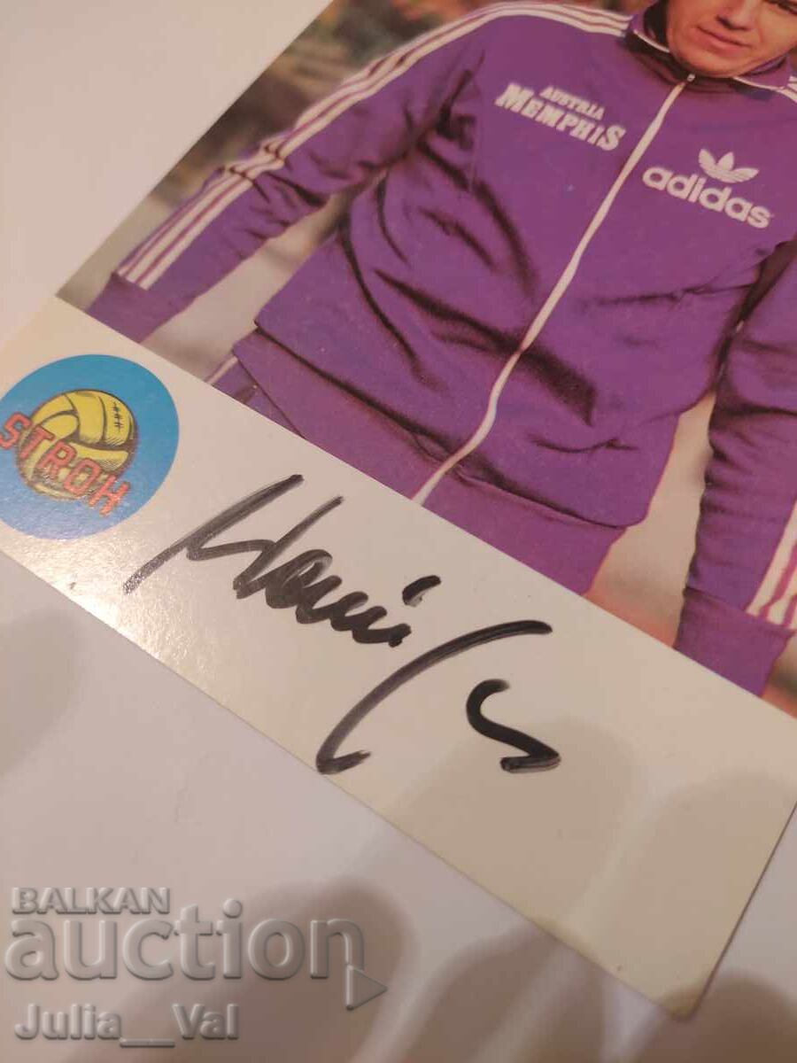 Football - FK Austria - Vienna - Autograph from Johannes Weninger with price 1.63 BGN | € 0.83 Football - FK Austria - Vienna - Autograph from Johannes Weninger with price 1.63 BGN | € 0.83