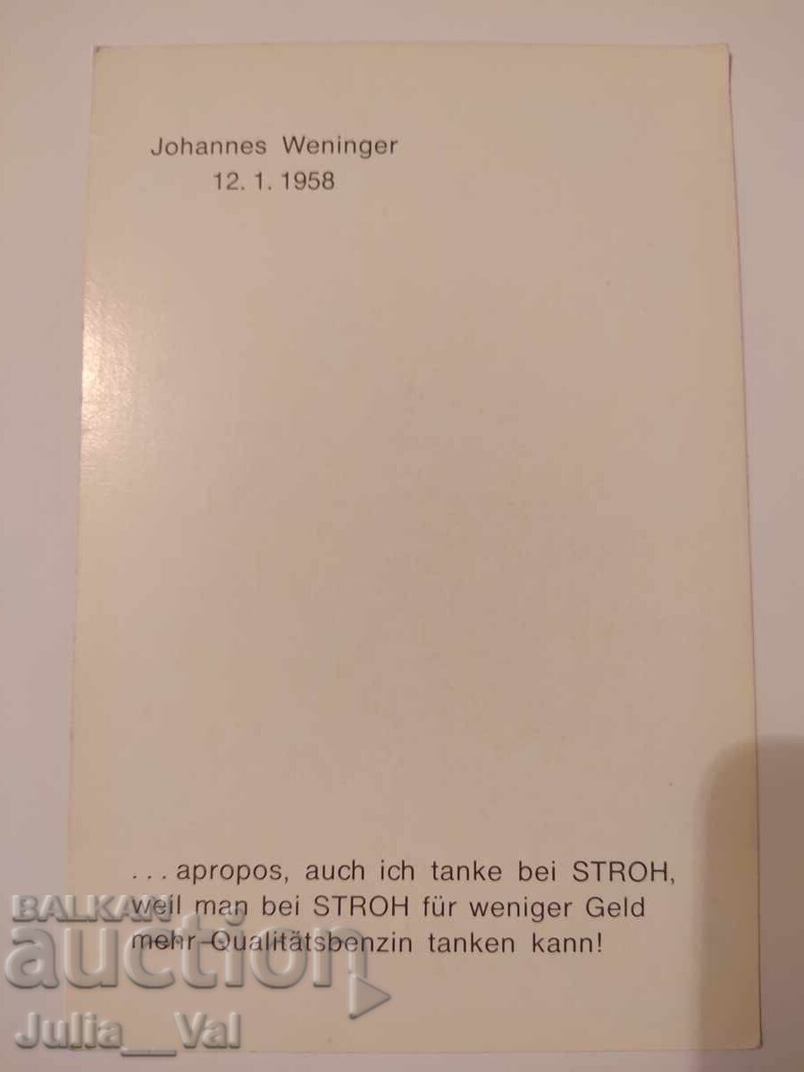 Auction Football - FK Austria - Vienna - Autograph from Johannes Weninger Auction Football - FK Austria - Vienna - Autograph from Johannes Weninger