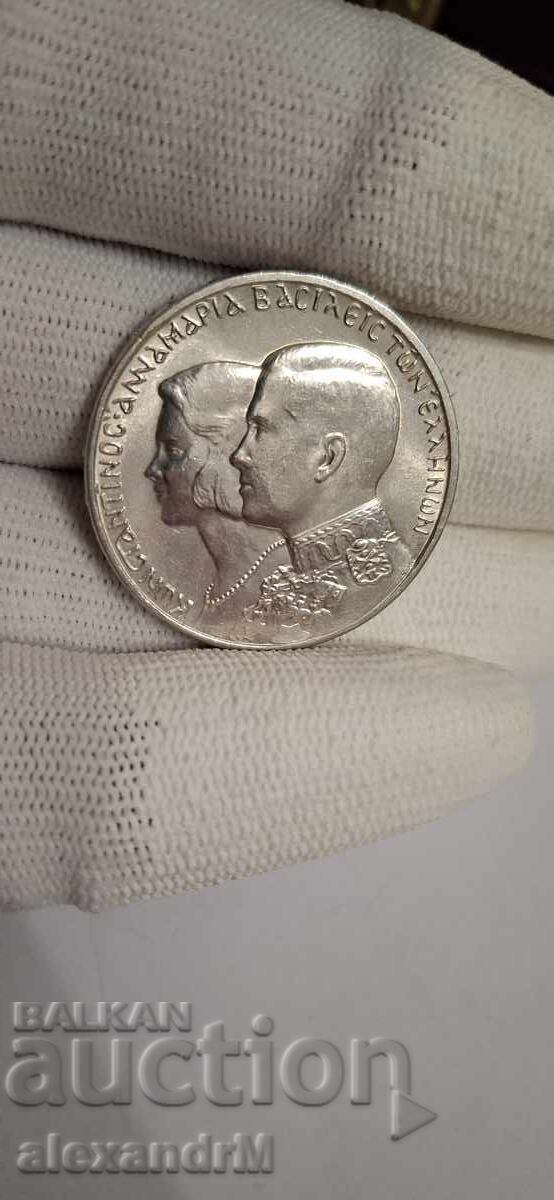 30 drachmas 1964 with price 23.00 BGN | € 11.76 30 drachmas 1964 with price 23.00 BGN | € 11.76