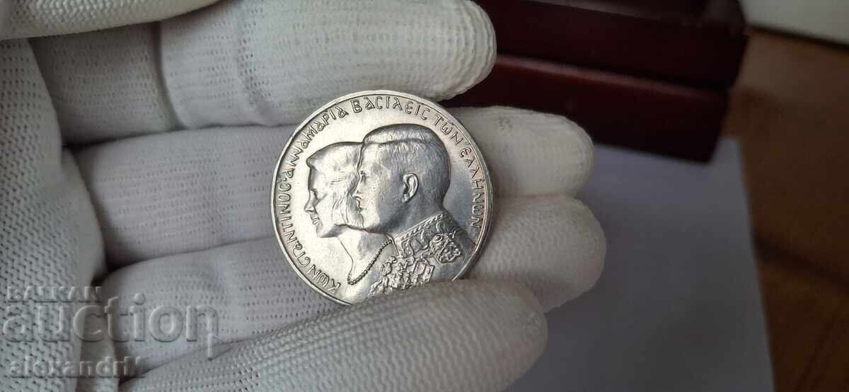 Delivery of 30 drachmas 1964 Delivery of 30 drachmas 1964