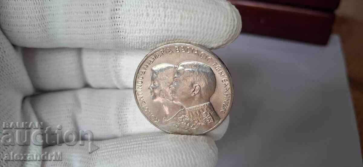 30 drachmas 1964 - 5 30 drachmas 1964 - 5