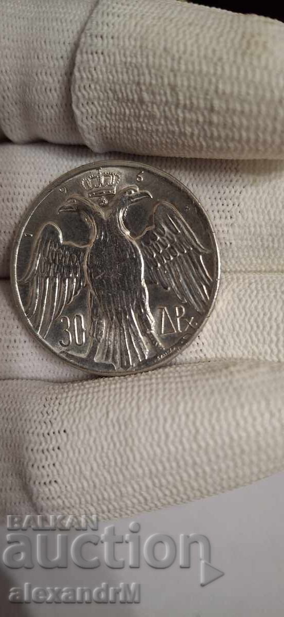 30 drachmas 1964 30 drachmas 1964