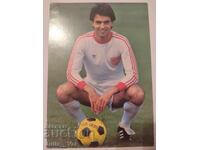 Fotbal - Hansi Müller - Stuttgart - carte poștală