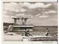 Bulgaria Varna Druzhba Resort Pergola 2* Card