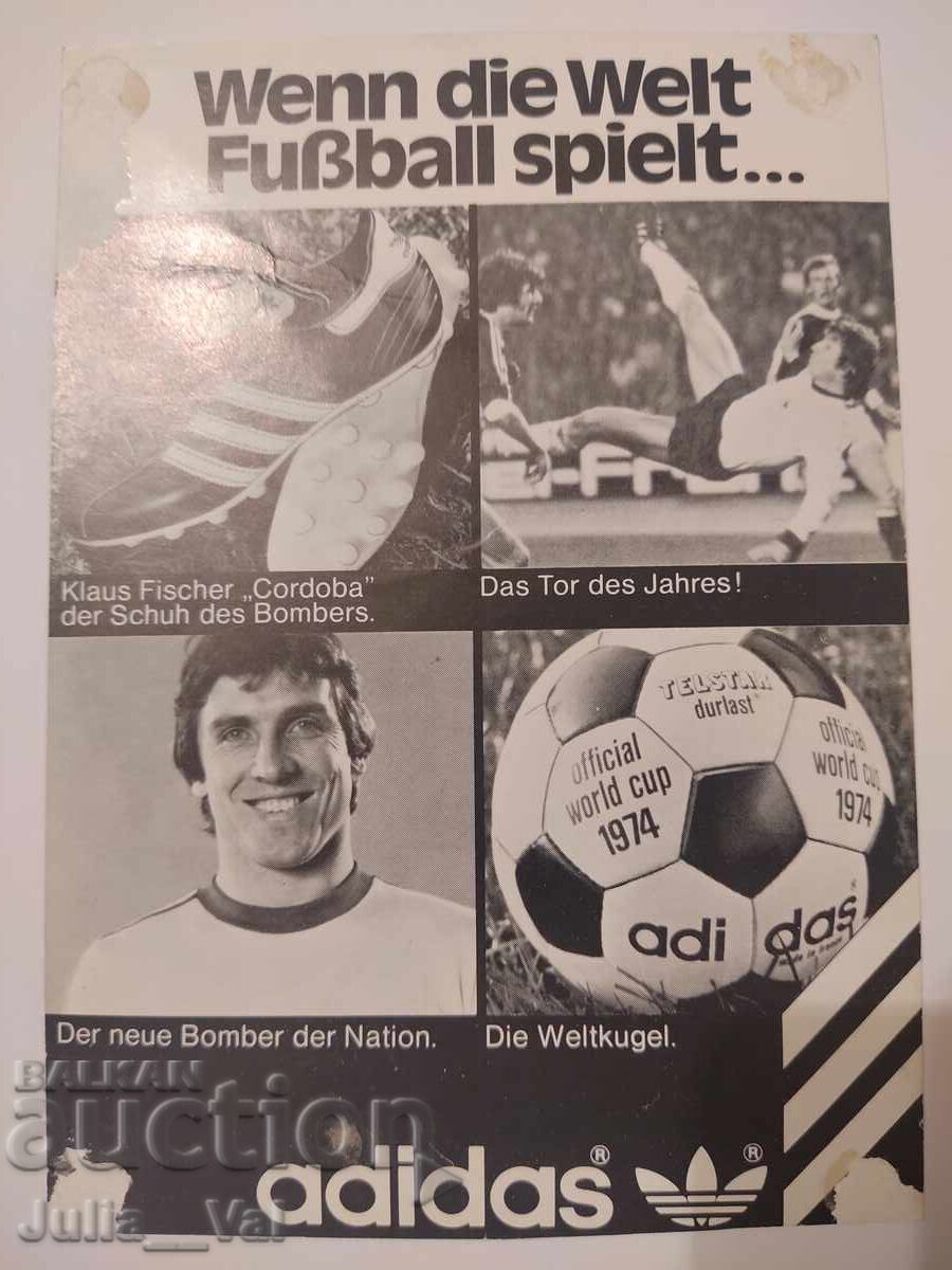 Fotbal - Klaus Fischer - Schalke 04 - carte poștală cu preț 0.43 BGN | € 0.22 Fotbal - Klaus Fischer - Schalke 04 - carte poștală cu preț 0.43 BGN | € 0.22