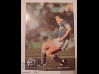 Fotbal - Klaus Fischer - Schalke 04 - carte poștală