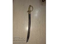 French 19th Century Hanger Sword Blade Scabbard Excellent Condition