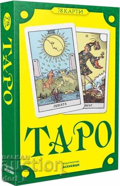 Tarot (78 cards)