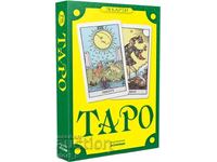 Tarot (78 cărți)